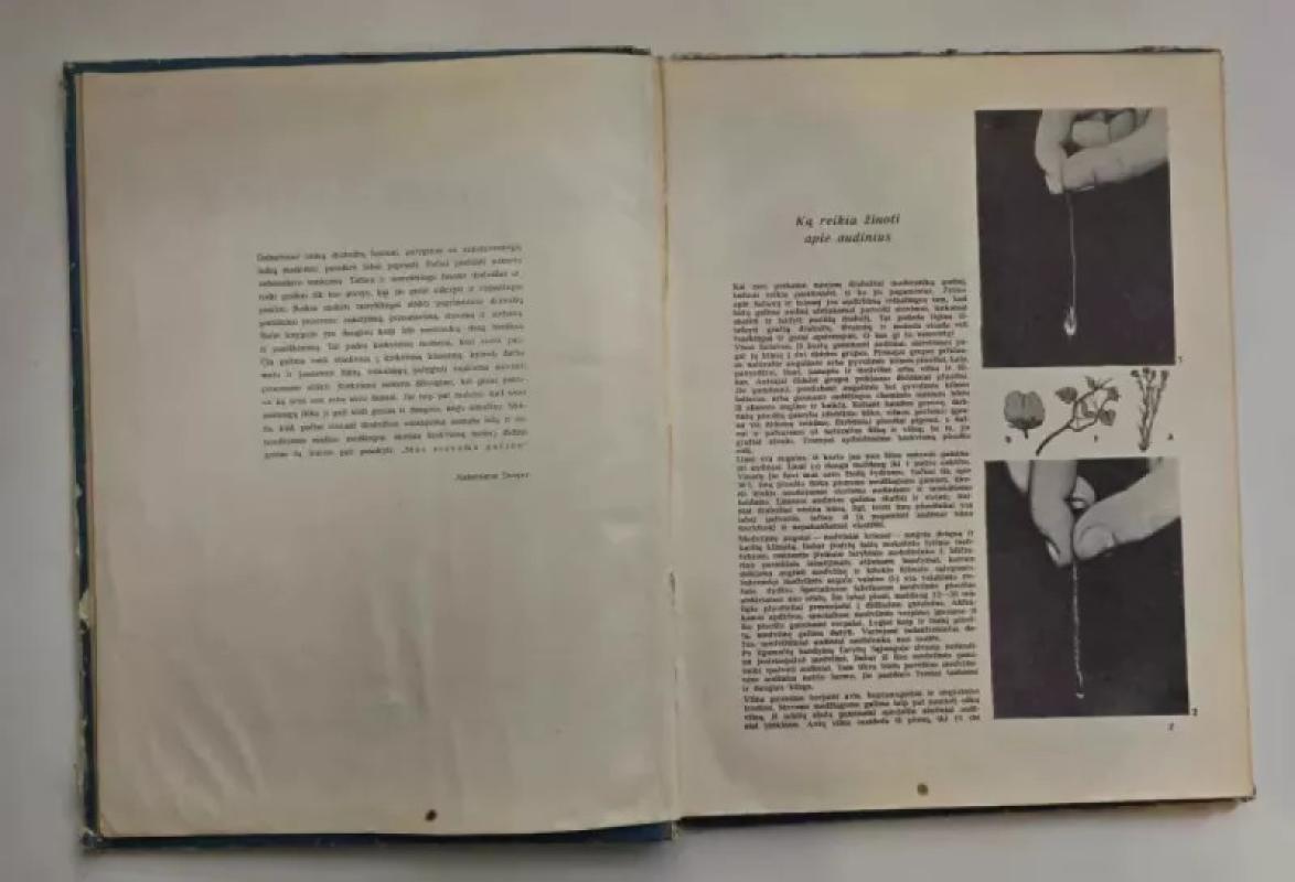 Siuvame pačios - Autorių Kolektyvas, knyga 5