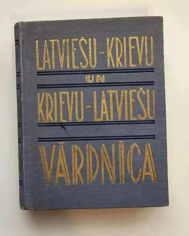 Latviešu-krievu un Krievu-Latviešu vardnica (latvių ir rusų k.) 1959 - M.Grinfelde, knyga 2
