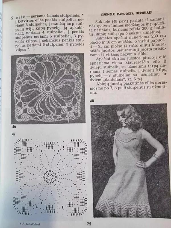 Viskas iš lino - J. Januškienė, knyga 4