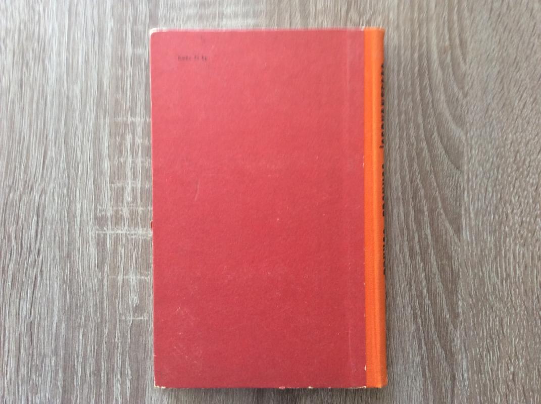 Servantesas - Brunas Frankas, knyga 5