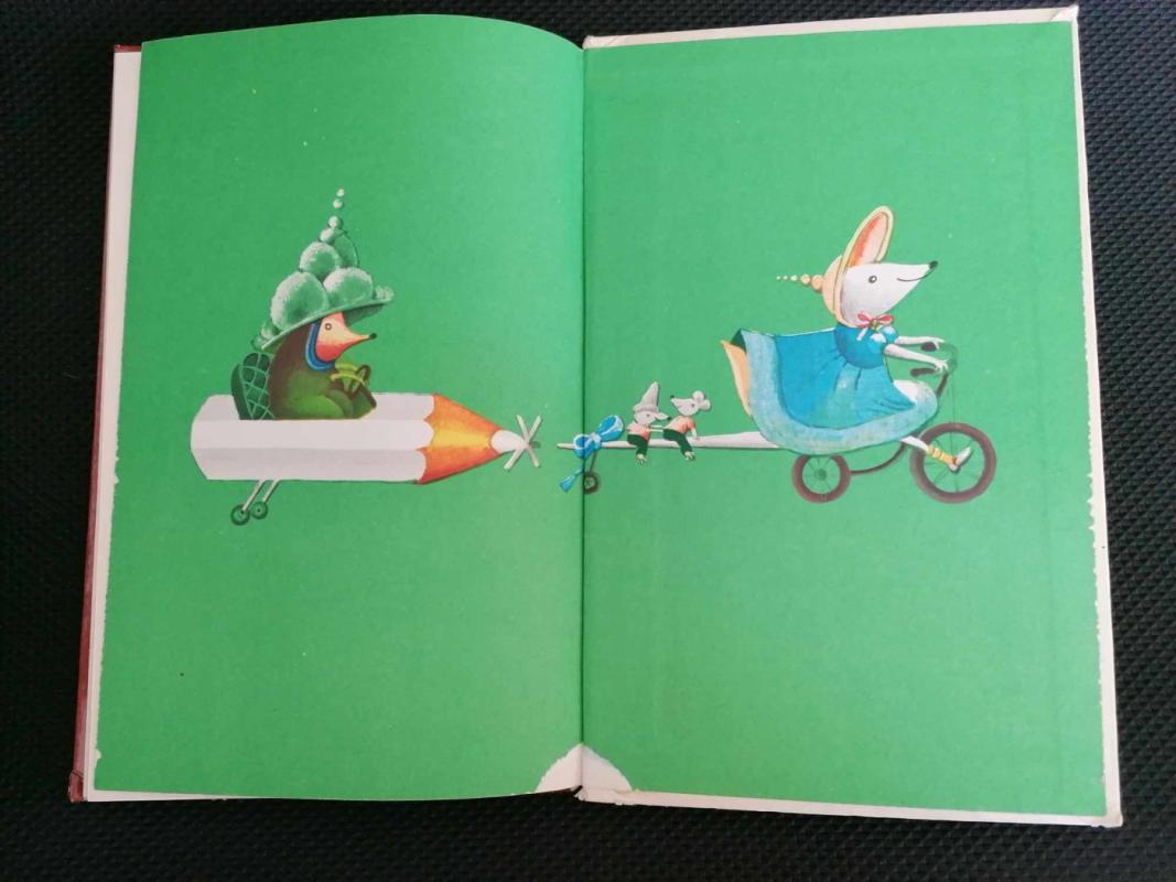 Tai margumai genelio - Anzelmas Matutis, knyga 4