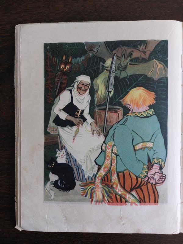 Buvo buvo, kaip nebuvo - Kostas Kubilinskas, knyga 4