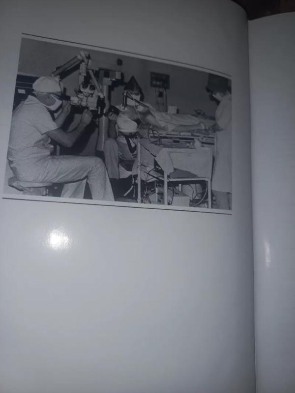 Lazernaja endoskopičeskaja chirurgija verhnih dihatelnih putei - Čireškin i drugije, knyga 4