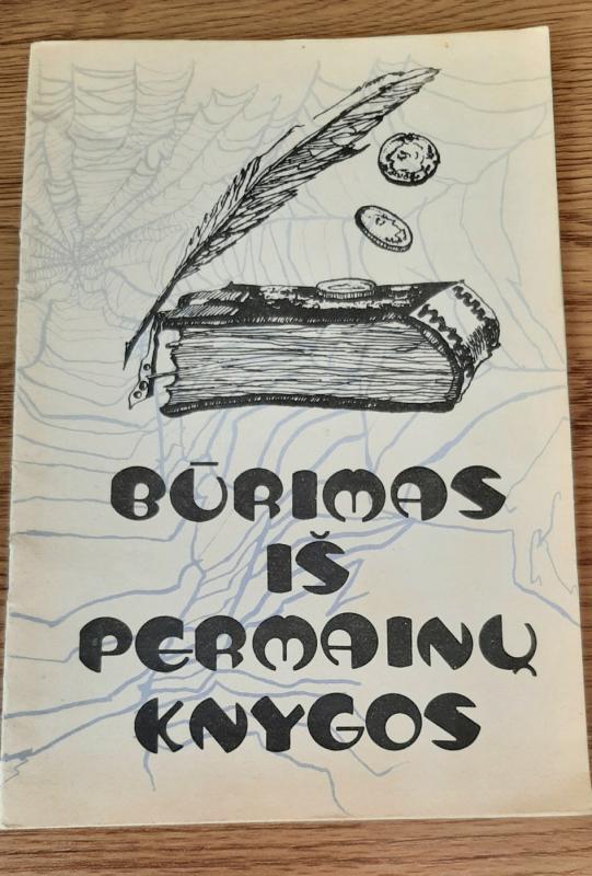 Būrimas iš Permainų knygos - Autorių Kolektyvas, knyga 2