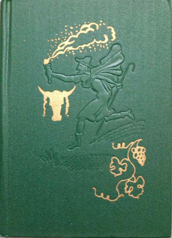 Rinktinės komedijos -   Aristofanas, Menandras, Plautas, Terencijus, knyga 3