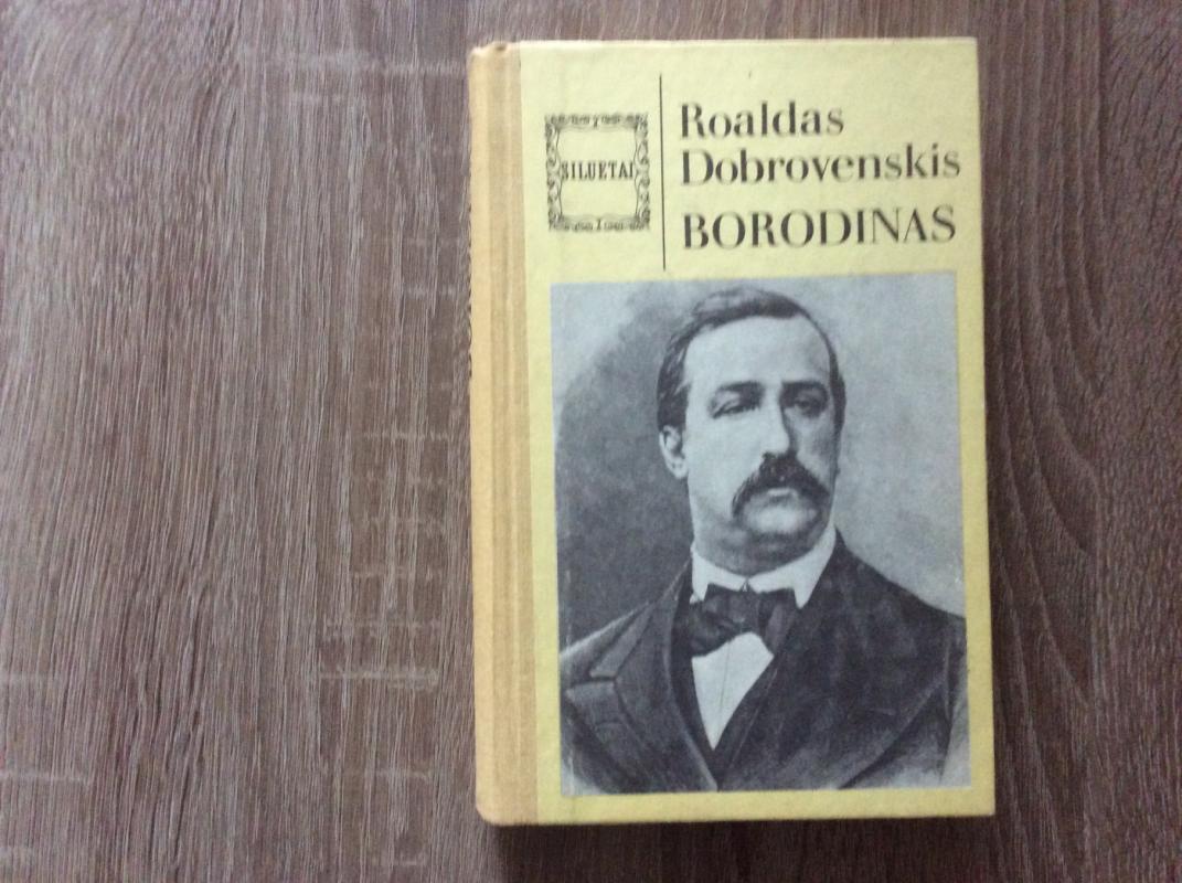 Borodinas - Roaldas Dobrovenskis, knyga 2
