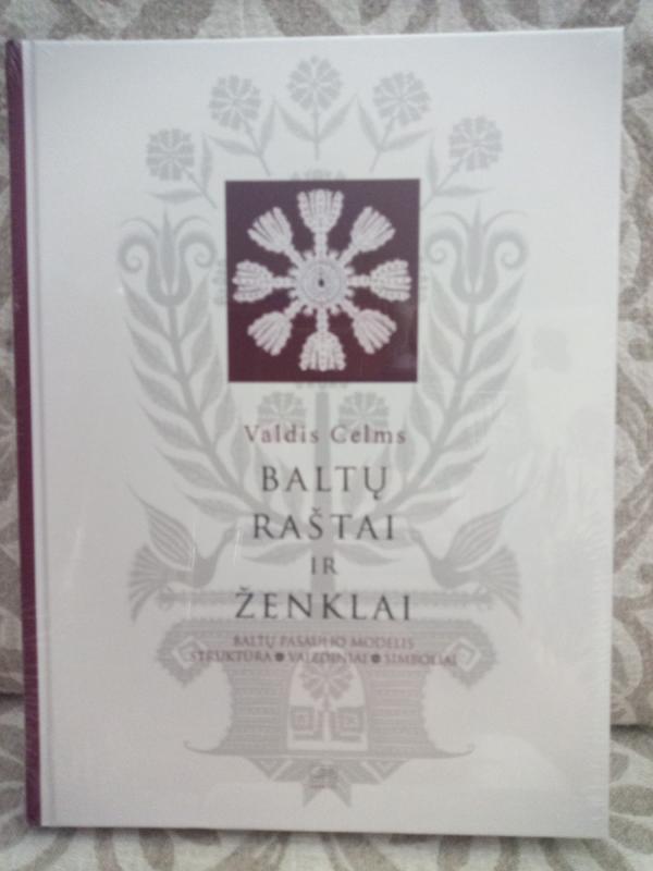 Baltų raštai ir ženklai - Valdis Celms, knyga 2