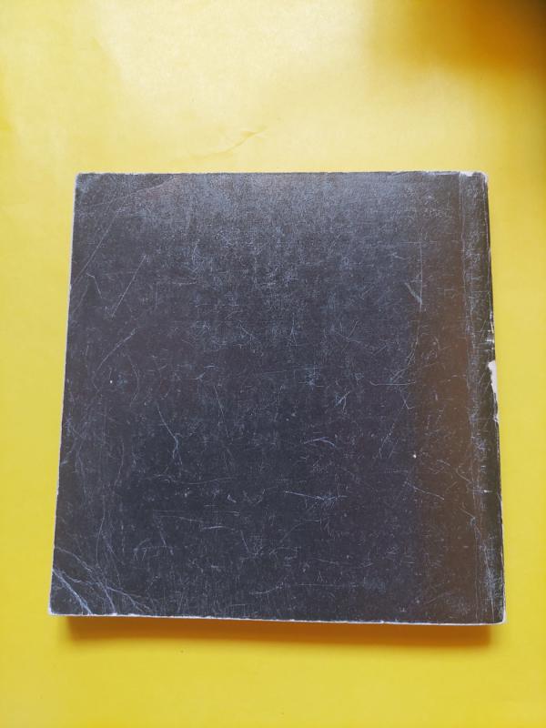 Elgesio Kultūra - Autorių Kolektyvas, knyga 5