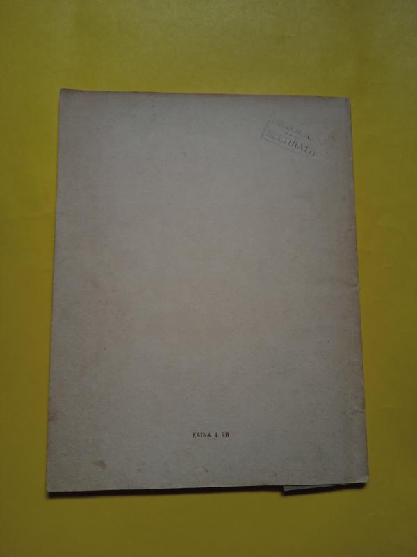 Eilėraščiai - Samuelis Maršakas, knyga 6