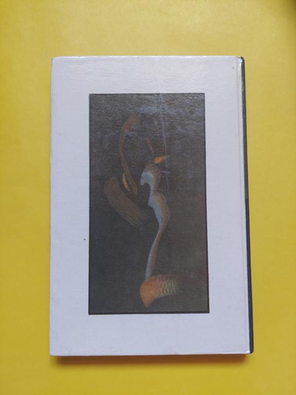 Elzė - Helena Mnišek, knyga 3