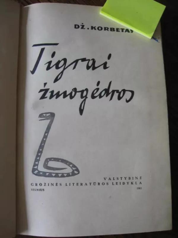 Tigrai žmogėdros - Džimas Korbetas, knyga 3