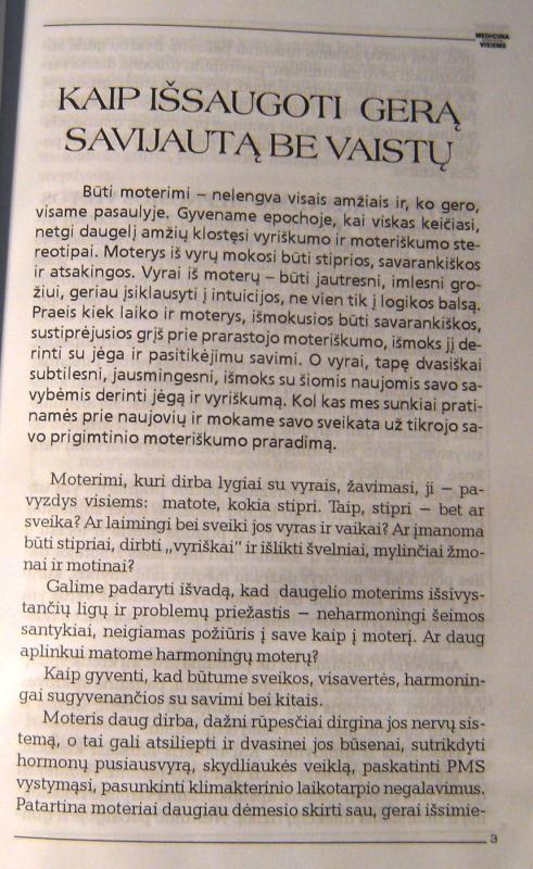 Natūralūs sveikatos receptai moterims - Gailina Kavaliauskienė, knyga 5