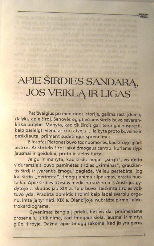 Nuo širdies ir kraujagyslių ligų - Gailina Kavaliauskienė, knyga 6