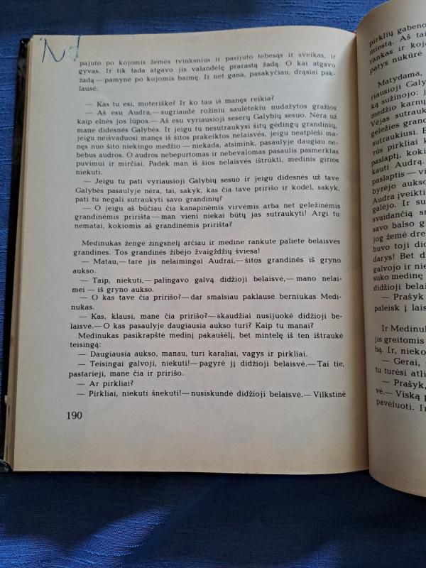 Miško pasaka - Eduardas Mieželaitis, knyga 3