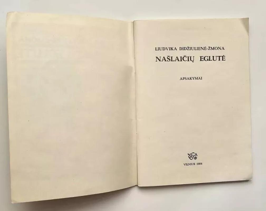 Našlaičių eglutė - Liudvika Didžiulienė - Žmona, knyga 3