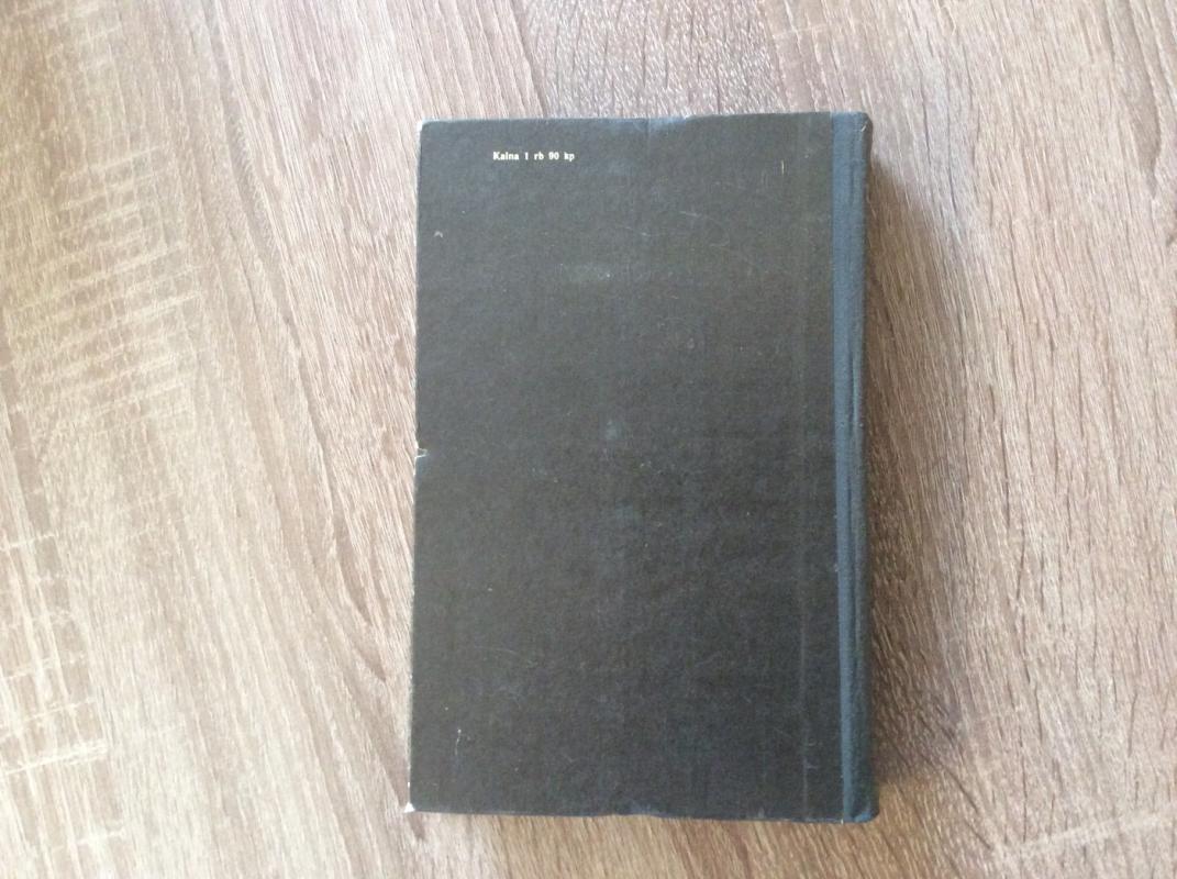 Ferencas Listas - Autorių Kolektyvas, knyga 5