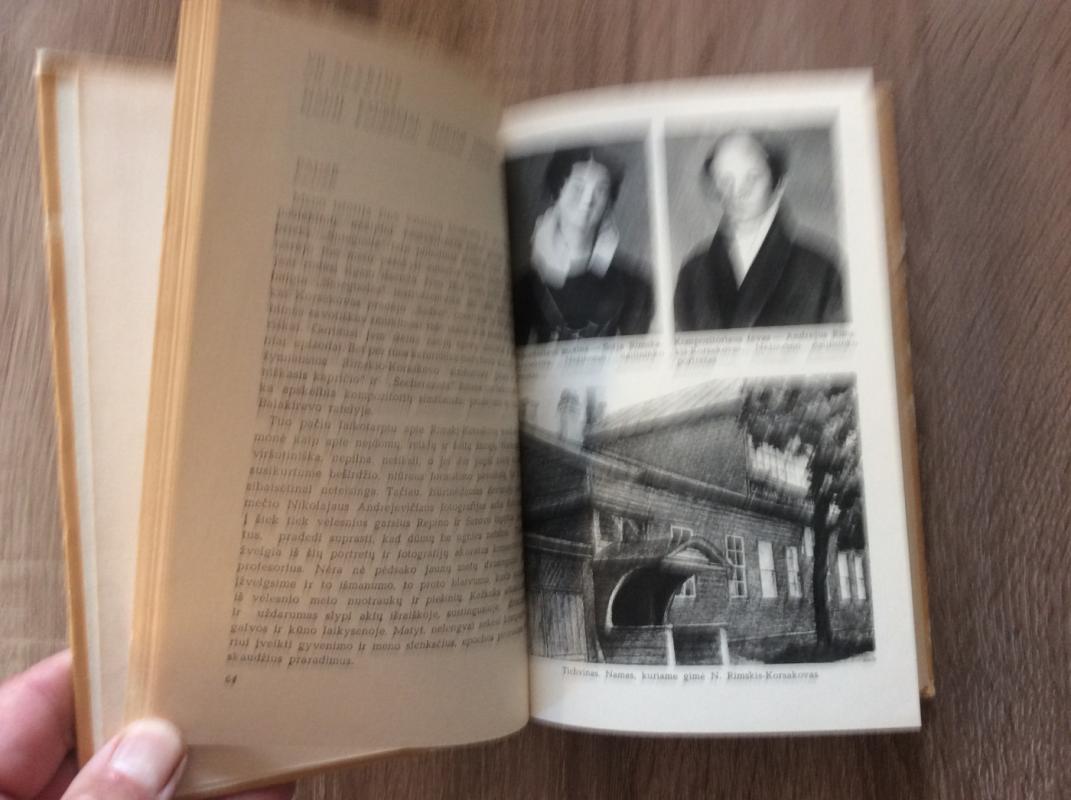 Rimskis-Korsakovas - Josifas Kuninas, knyga 4