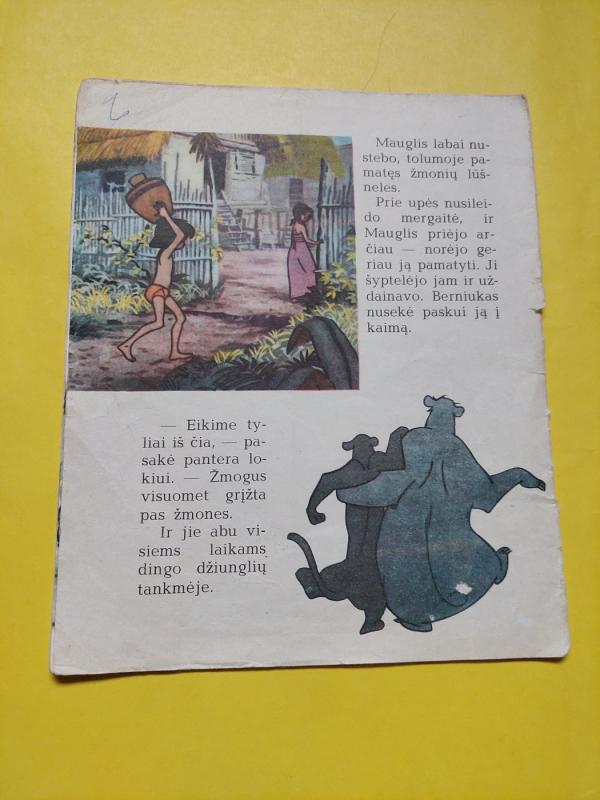 Džiunglių knyga - Autorių Kolektyvas, knyga 5