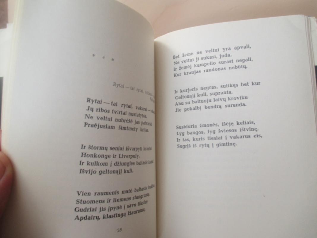 Poezija - Antokolskis P., knyga 6