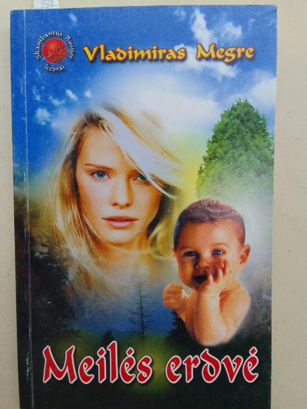 Meilės erdvė - Vladimiras Megre, knyga 2
