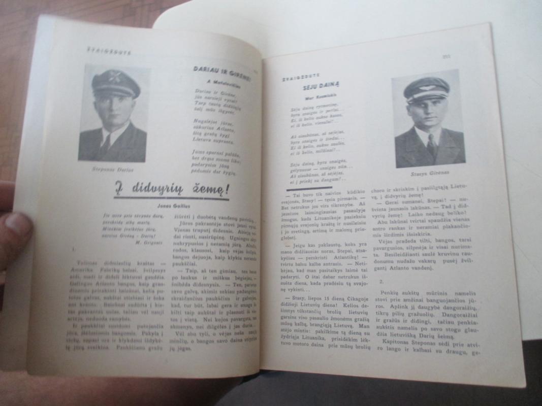 Žvaigždutė 1938 m. Nr. 15 - 16 - Autorių kolektyas, knyga 6