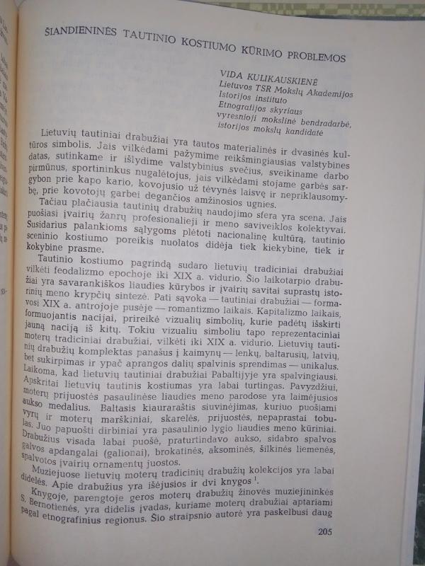Liaudies kūrybos palikimas dabarties kultūroje - Autorių Kolektyvas, knyga 6