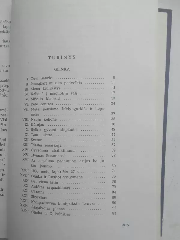 Rusų muzikai - O. Čiornas, knyga 3