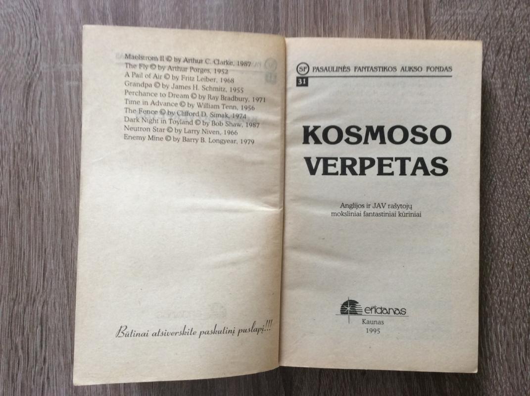 Kosmoso verpetas - Autorių Kolektyvas, knyga 3