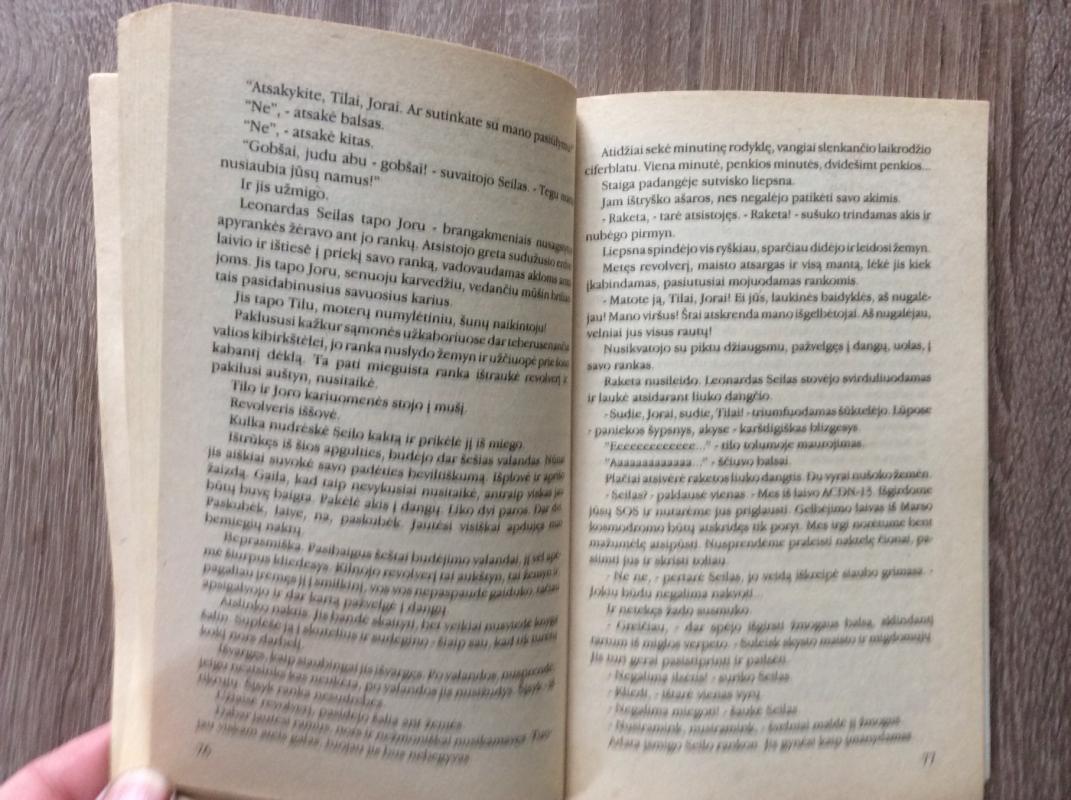 Kosmoso verpetas - Autorių Kolektyvas, knyga 4