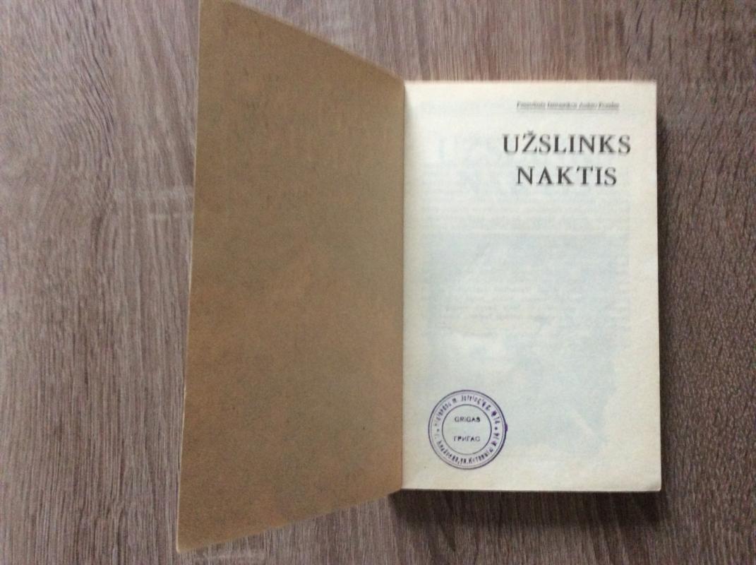 Užslinks naktis - Autorių Kolektyvas, knyga 3