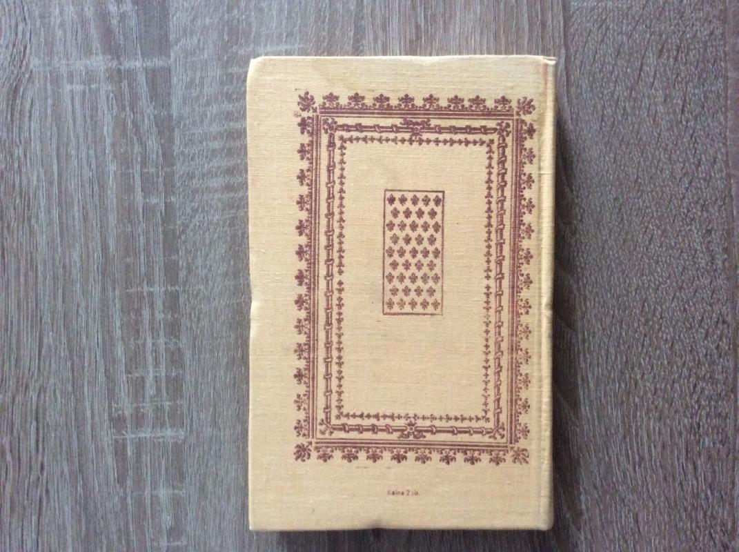 Zadigas arba likimas - Autorių Kolektyvas, knyga 5