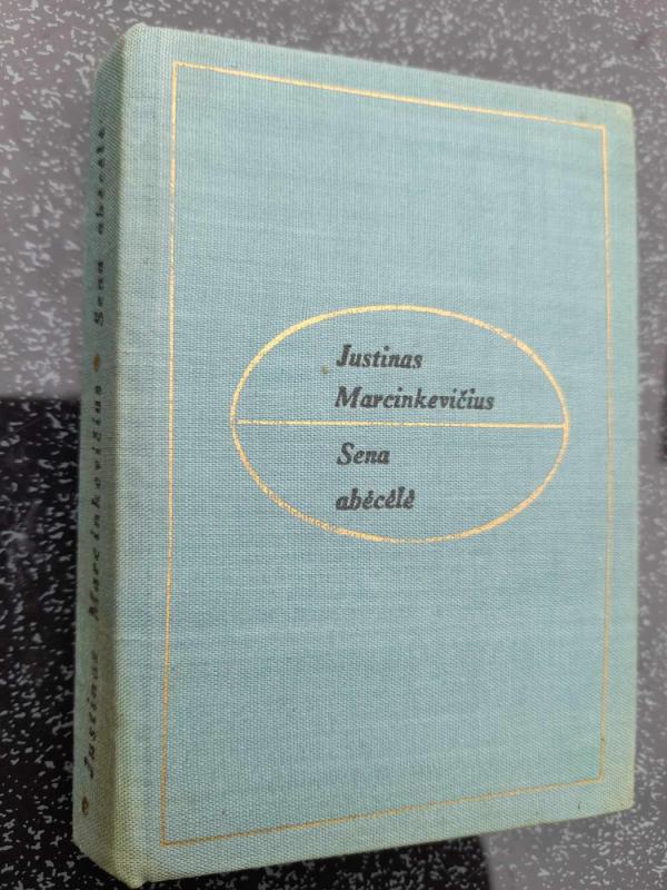 Sena abėcėlė - Justinas Marcinkevičius, knyga 2