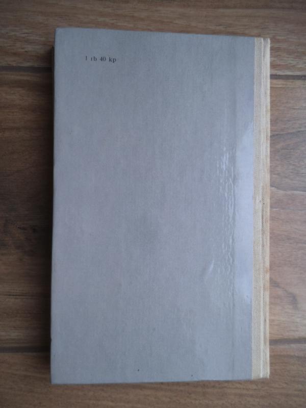 Tėvas Gorijo - Onorė Balzakas, knyga 3