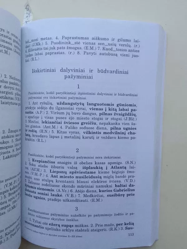 Lietuvių kalbos rašybos ir skyrybos pratimai X-XII klasei - Bronius Dobrovolskis, knyga 5