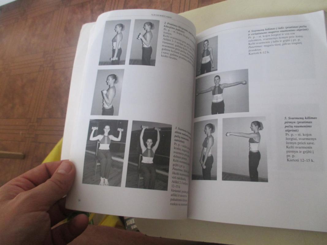 Mankštinkimės savarankiškai - Sniegina Poteliūnienė, Nijolė  Sližauskienė, Valentina  Bendoraitienė, knyga 6