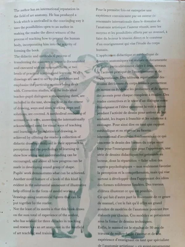 Sehen und Verstehen - Gottfried Bammes, knyga 3