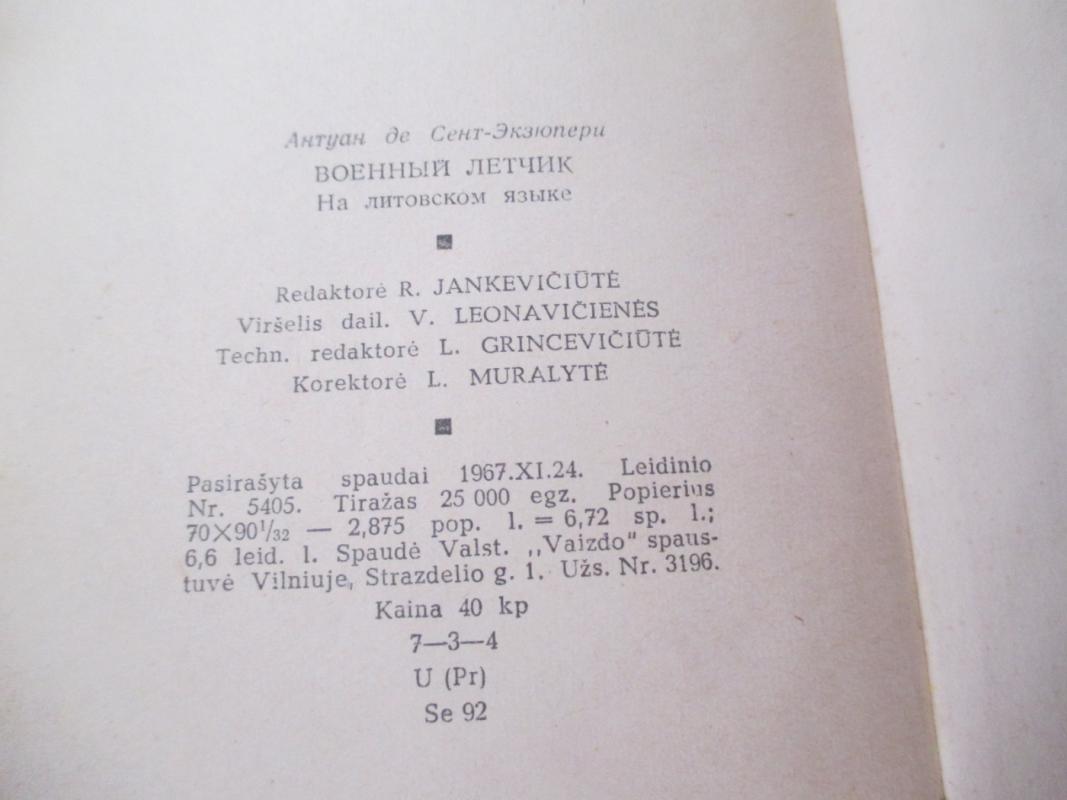 Karo lakūnas - Antoine de Saint-Exupéry, knyga 4