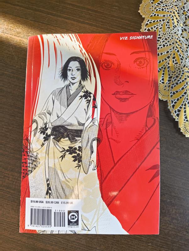 Vagabond vol 1 vizbig edition - Takehiko Inoue, knyga 3