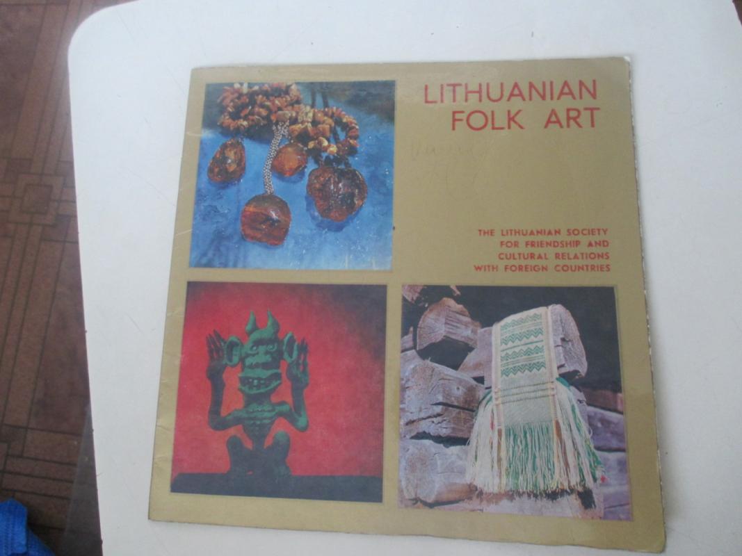 Lithuanian folk art - Autorių kolektyas, knyga 3