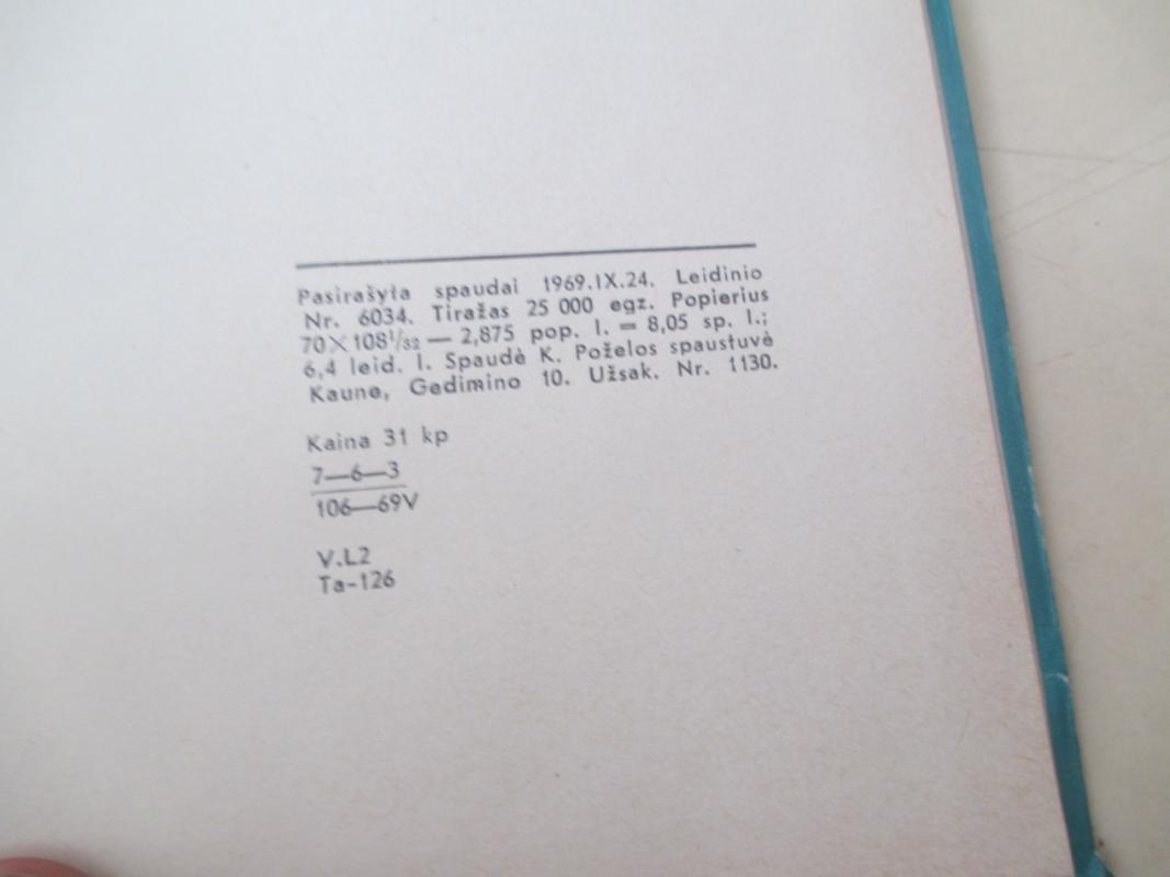 Užburti lobiai - Petras Tarasenka, knyga 4