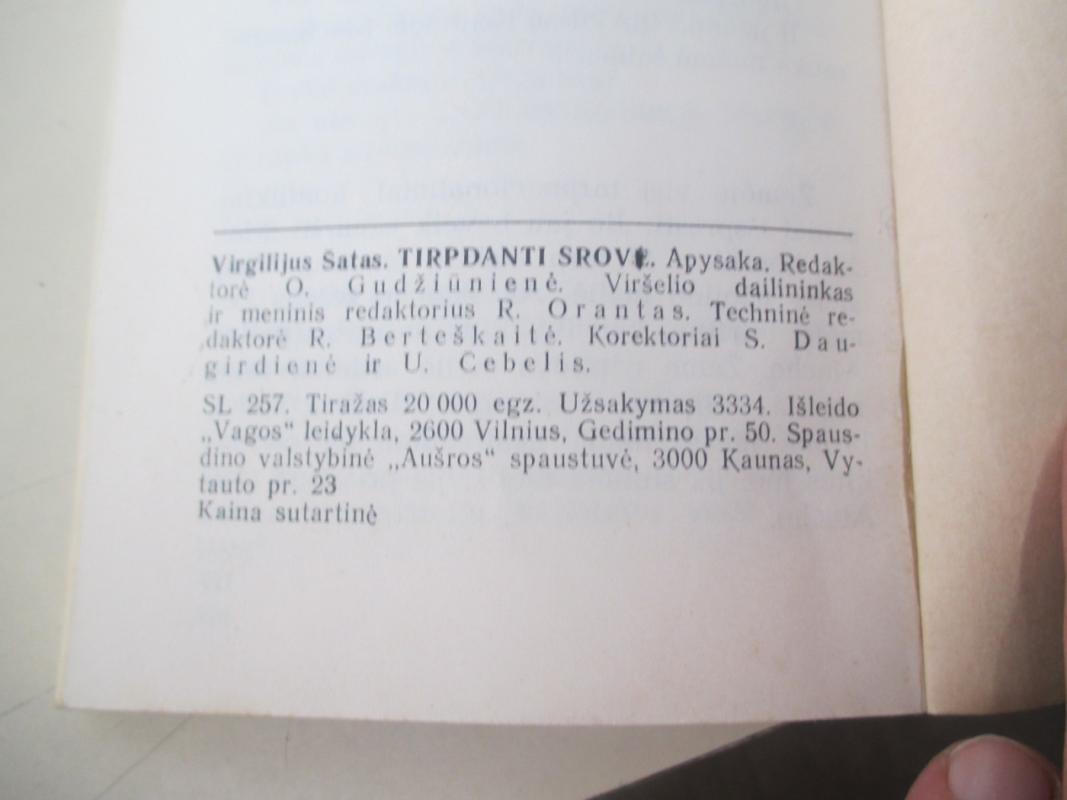 Tirpdanti srovė - Virgilijus Šatas, knyga 4