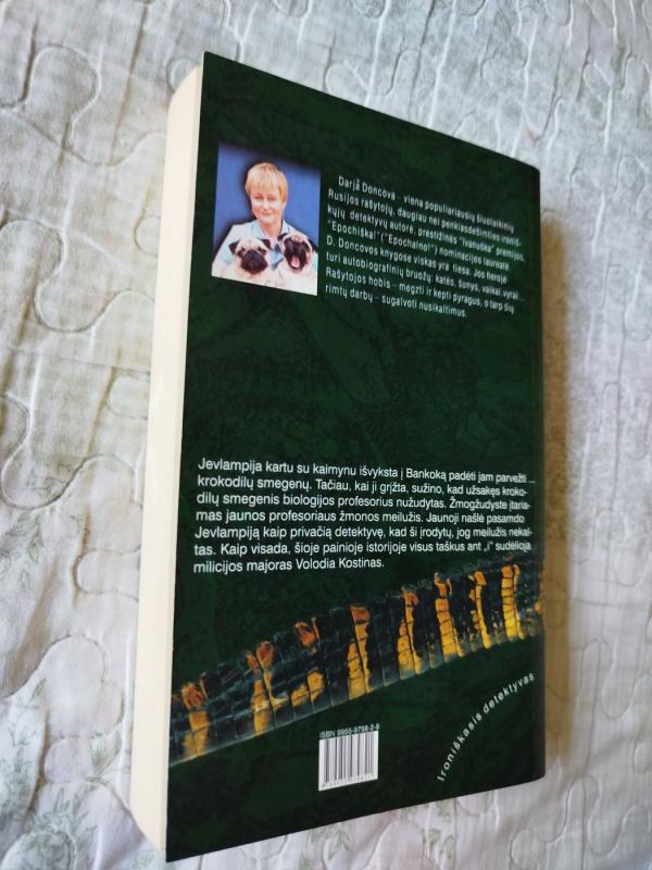 Kvazimodas aukštakulniais bateliais - Darja Doncova, knyga 4