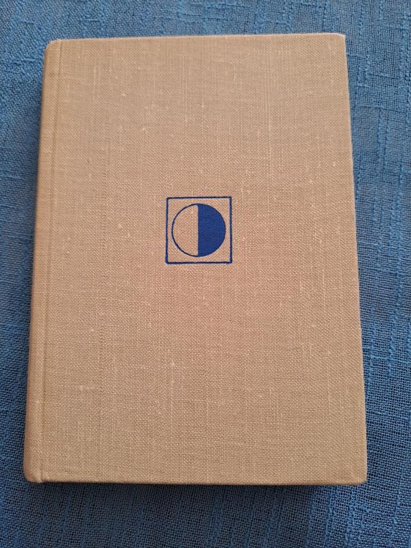 Mėlynos deltos - Janina Degutytė, knyga 2