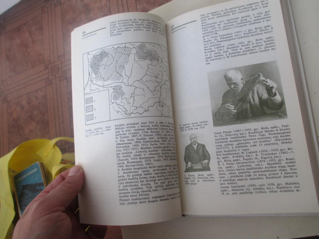 Lietuvių liaudies muzikos instrumentai - Marija Baltrėnienė, knyga 5