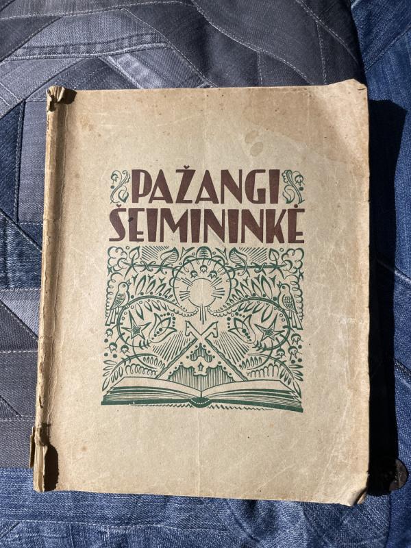 Pažangi šeimininkė - Autorių Kolektyvas, knyga 2