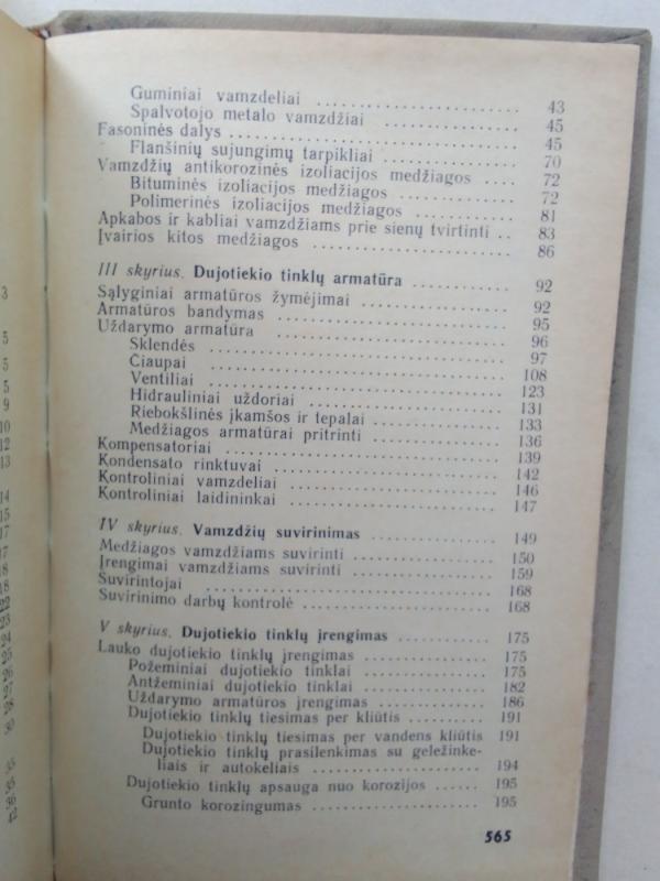 Dujotiekininko vadovas - V. Burbulys, knyga 5