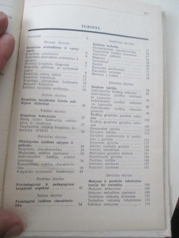 Krepšinis - Stanislovas Stonkus, knyga 5