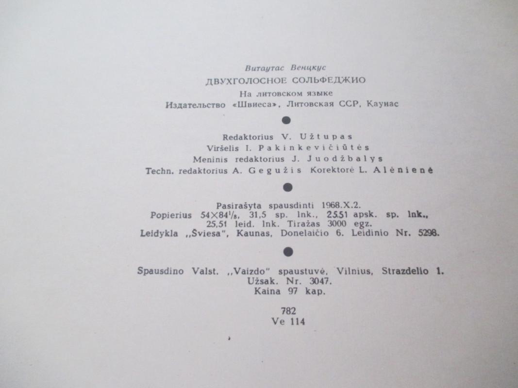 Dvibalsis solfedžio - V. Venckus, knyga 6