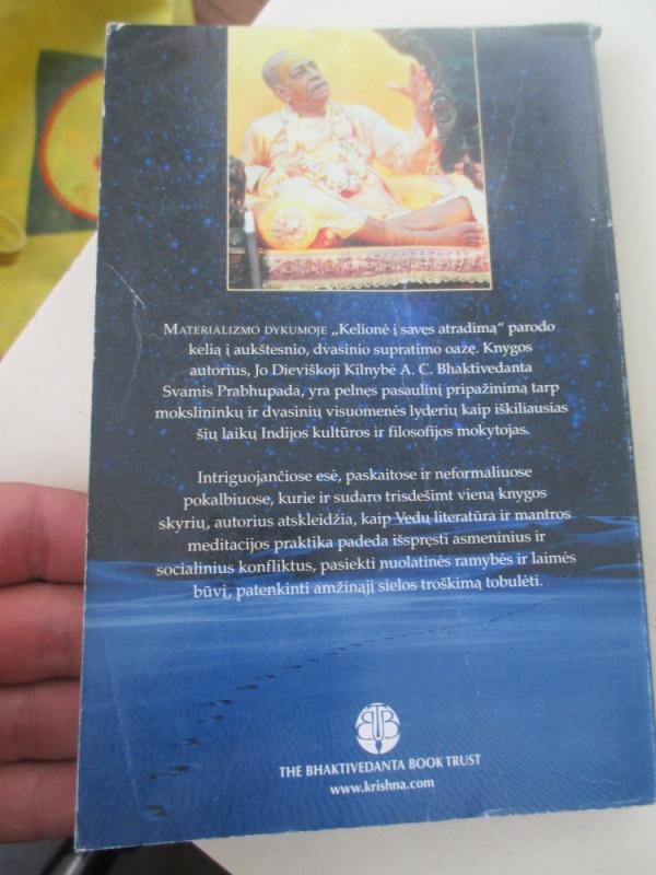 Kelionė į savęs atradimą - A. C. Bhaktivedanta Swami Prabhupada, knyga 4