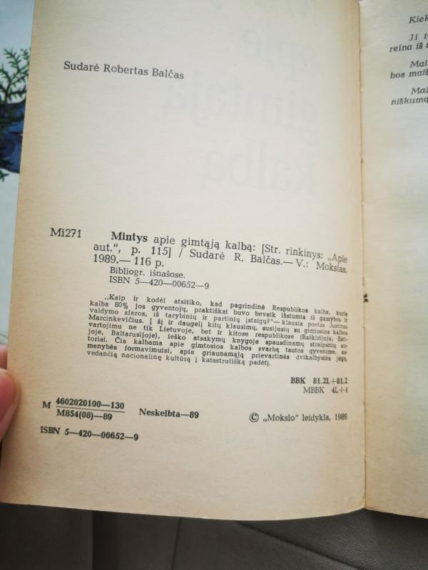 Mintys apie gimtąją kalbą - Robertas Balčas, knyga 5